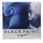 BP-black paint sp men120g