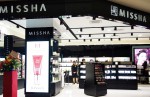 missha malaysia