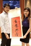 Scott Poh and Vanessa Wong (1)