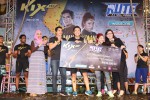 From left Junaidah Khan from Astro Keith Foo , Benny, Linora Low and Shirley Cheong from KIX