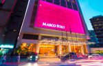 marco-polo-ortigas-manila-facade-copy