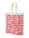 uniqlo-tote-bag