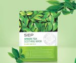 SEP Facial Mask Pack, Green Tea Soothing Mask – Pamper.My