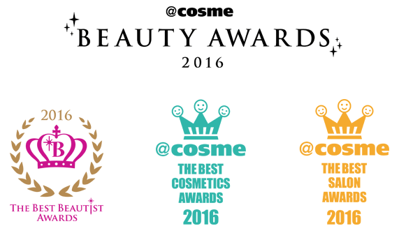 @cosme THE BEST COSMETICS AWARDS 2016 Winner List | Pamper.My