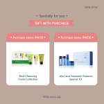 innisfree Malaysia August 2017 Promo-Pamper.my