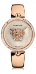 VERSACE_PALAZZO EMPIRE_BANGLE (1)