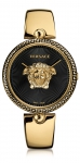 VERSACE_PALAZZO EMPIRE_BANGLE (3)