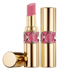 YSL Beauty Dazzling Lights Limited Edition Holiday Touche Eclat Collectors Edition, Rouge Volupte Shine N66-Pamper.my