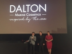 Popular German Marine Skincare Brand, Dalton Marine Cosmetics Is Officially In Malaysia-Pamper.my