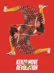 Dance To The Fresh New Colours Of The KENZO Move Revolution SS18-Pamper.my