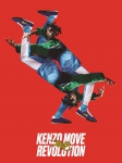 Dance To The Fresh New Colours Of The KENZO Move Revolution SS18-Pamper.my