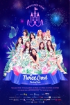 Get Ready To TT With Twice At The Twice Land Zone 2-Fantasy Park In Kuala Lumpur Happening On 28th July!-Pamper.my