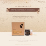 innisfree Malaysia July 2018 Promo