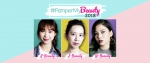 #PamperMyBeauty 2018-Pamper Homepage-1440×600-v2