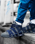 JD_NIKE_Uptempo Grey