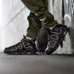 JD_NIKE_Uptempo_France