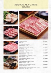 Pamper.My_wagyu menu 5