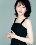 Yui Aragaki