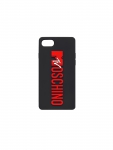 Phonecase – RM 44.95