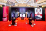 Shiseido Pavilion Centre Court – Image 2