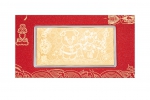 Year of the Pig Lunar Gold Bar