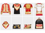 versace lunar new year 2019